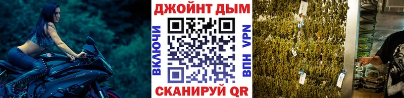 Наркошоп купить ГАШ  АМФЕТАМИН  МЕФ  Марихуана  COCAIN  Alpha PVP  Серафимович