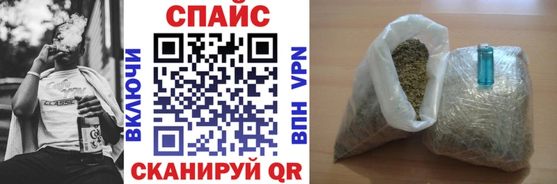 Купить закладки  Серафимович  БУТИРАТ Butirat 