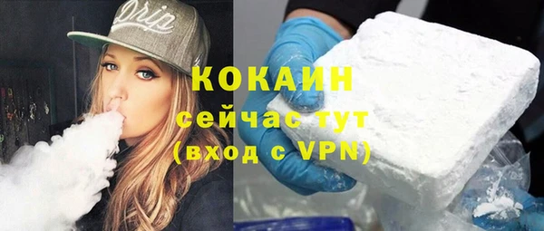 бошки Наволоки