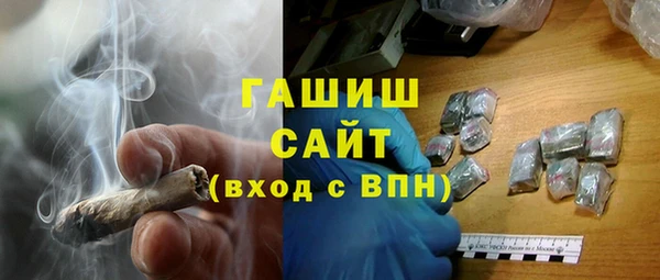меф Михайловка