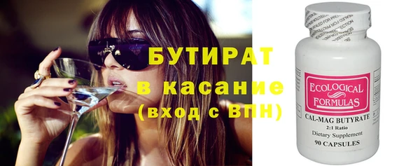 альфа пвп Санкт-Петербург