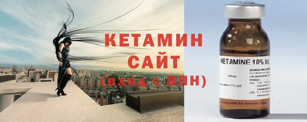 бошки Наволоки