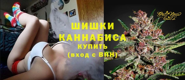 ALPHA PVP Михайлов