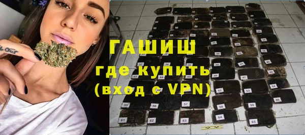 альфа пвп Санкт-Петербург