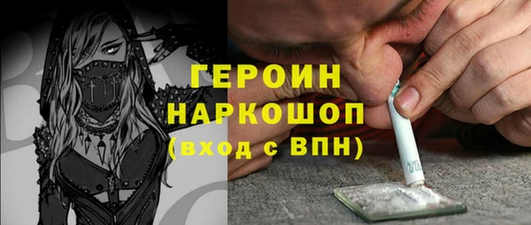 меф Михайловка