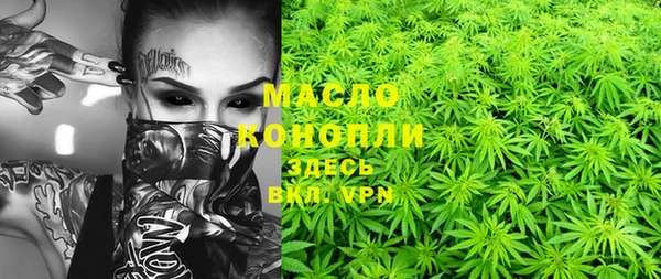 ALPHA PVP Михайлов