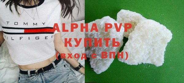 героин Надым