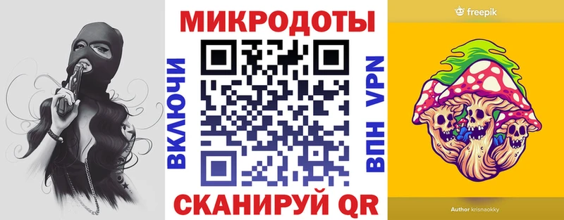 Купить  Серафимович  Псилоцибиновые грибы прущие грибы 