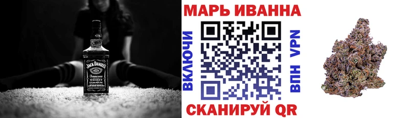 Купить  Серафимович  Конопля Bruce Banner 
